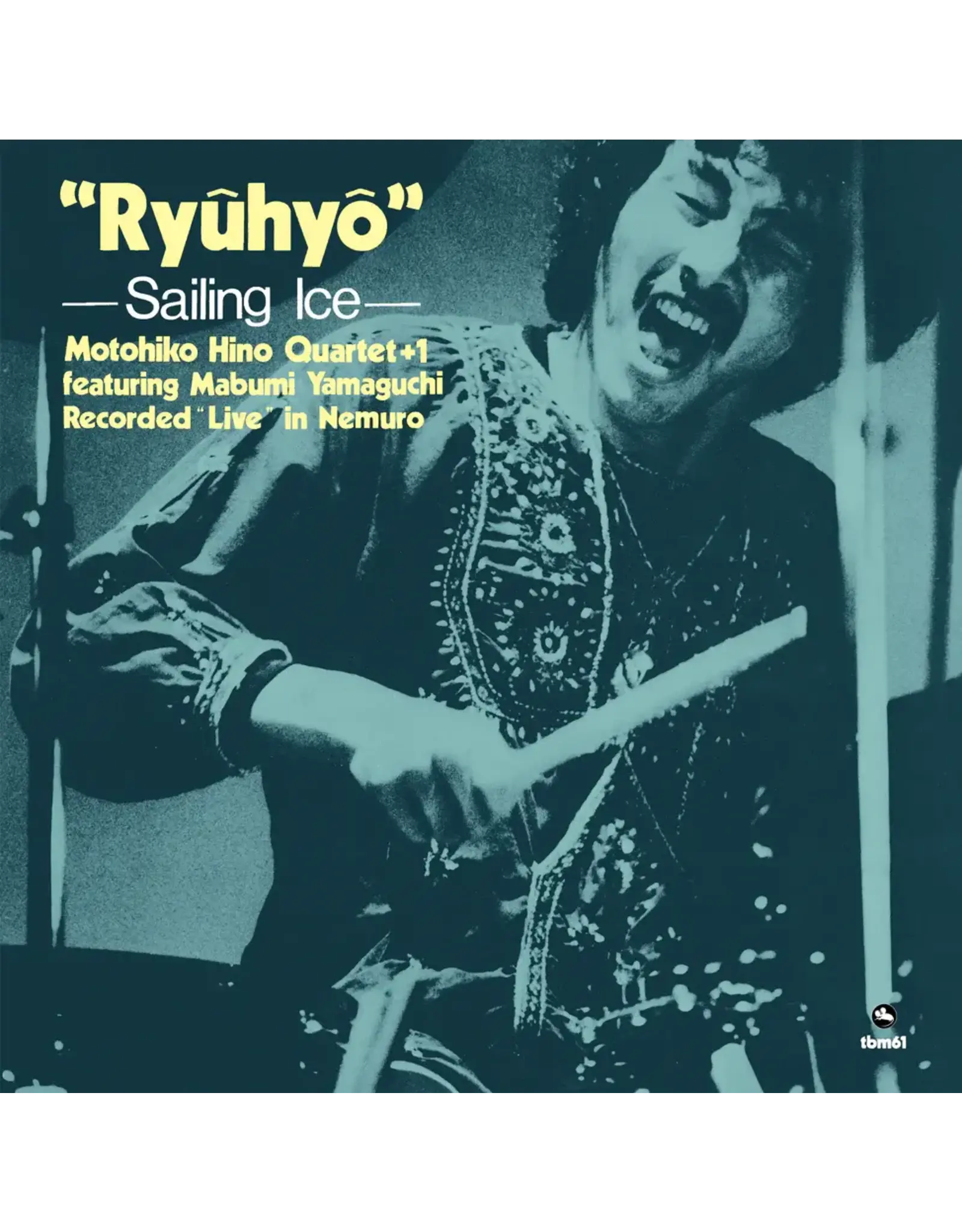 Sony Japan Hino, Motohiko Quartet+1: Ryuhyo LP