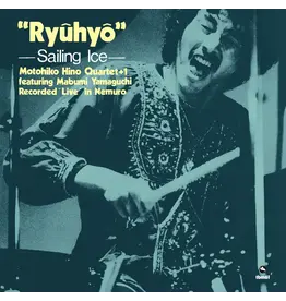 Sony Japan Hino, Motohiko Quartet+1: Ryuhyo LP