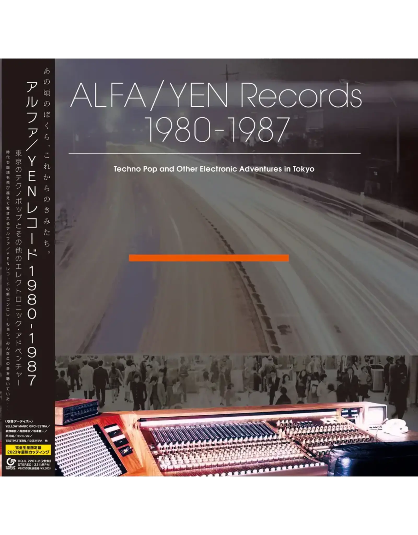Great Tracks Various: ALFA/YEN Records 1980-1987: Techno Pop and Other Electronic Adventures in Tokyo LP
