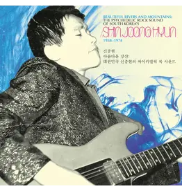 Light in the Attic Hyun, Shin Joong: Beautiful Rivers And Mountains: The Psychedelic Rock Sound Of South Korea's Shin Joong Hyun 1958-74 LP