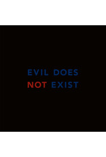 Drag City Ishibashi, Eiko: Evil Does Not Exist O.S.T. LP