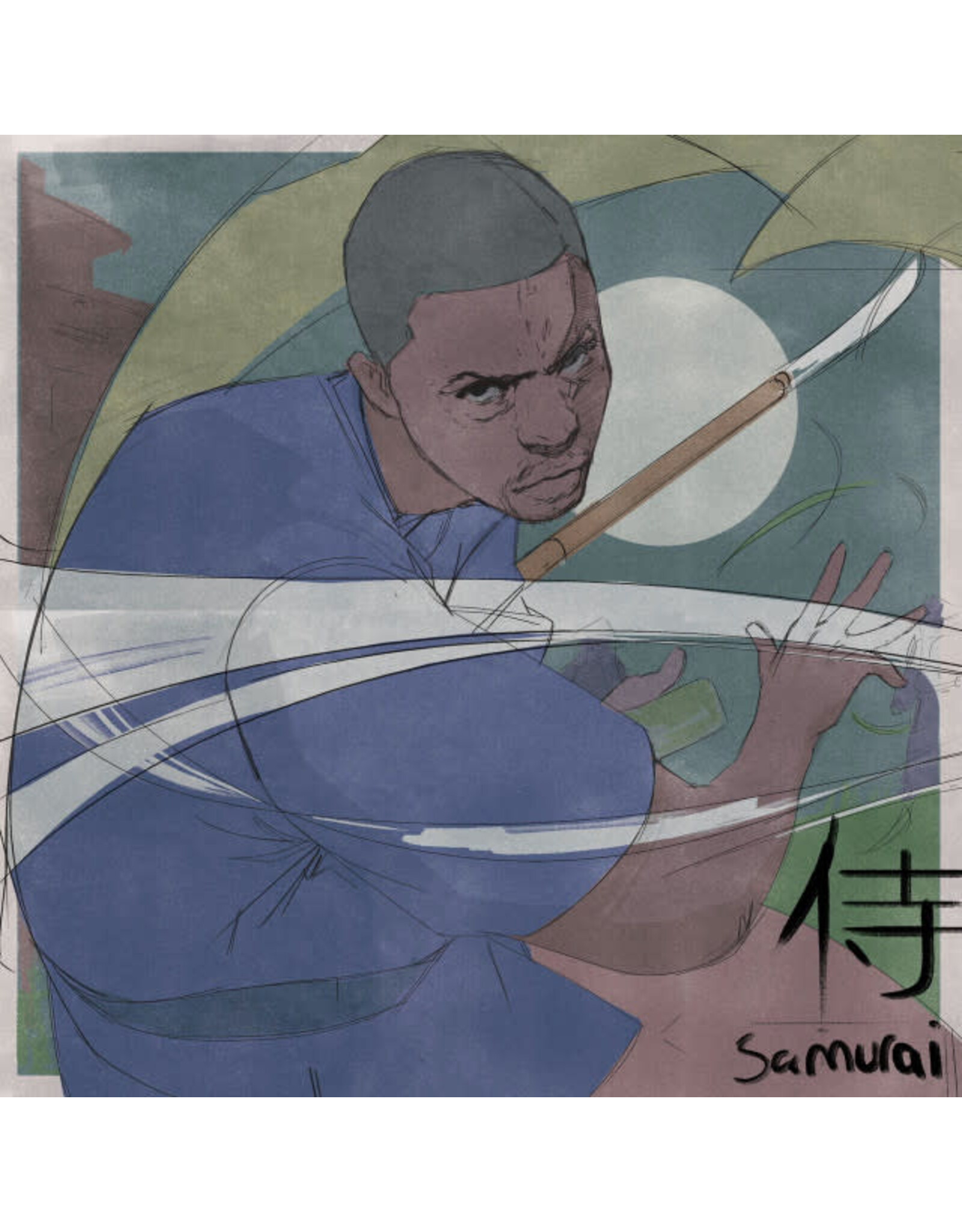 Lupe Fiasco: Samurai LP