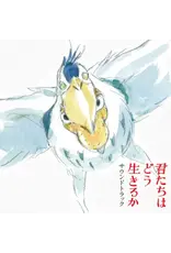 Hisaishi, Joe & Kenshi Yonezu: The Boy and the Heron OST LP
