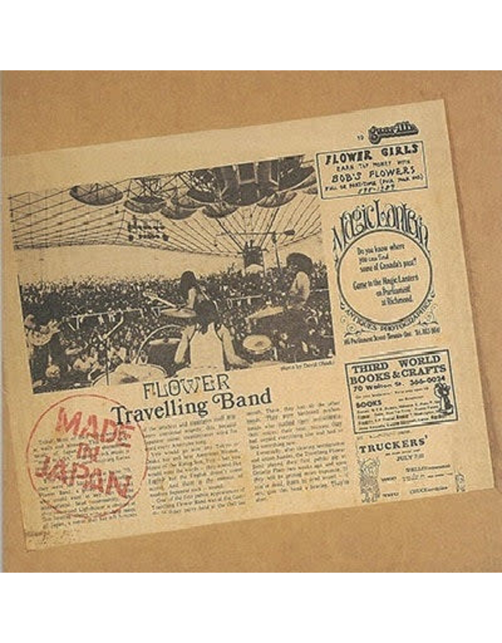 Warner Flower Travellin' Band: Made In Japan LP