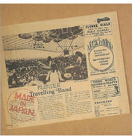Warner Flower Travellin' Band: Made In Japan LP