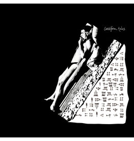 Cuneiform Tabs: s/t LP