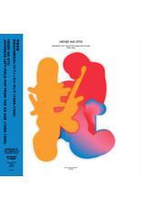 Music From Memory Various: Heisei No Oto - Japanese Left-Field Pop From the CD Age (1989-1996) LP