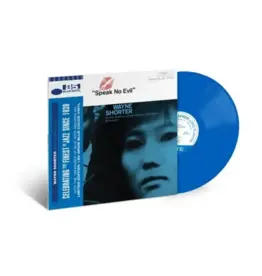 Blue Note Shorter, Wayne: Speak No Evil LP