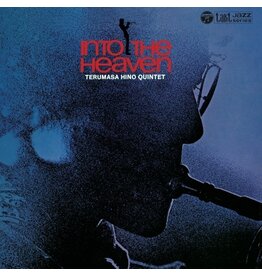Le Tres Jazz Club Hino, Terumasa Quintet: Into The Heaven LP