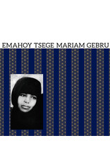 Mississippi Gebru, Emahoy Tsege Mariam: Emahoy Tsege Mariam Gebru (purple) LP