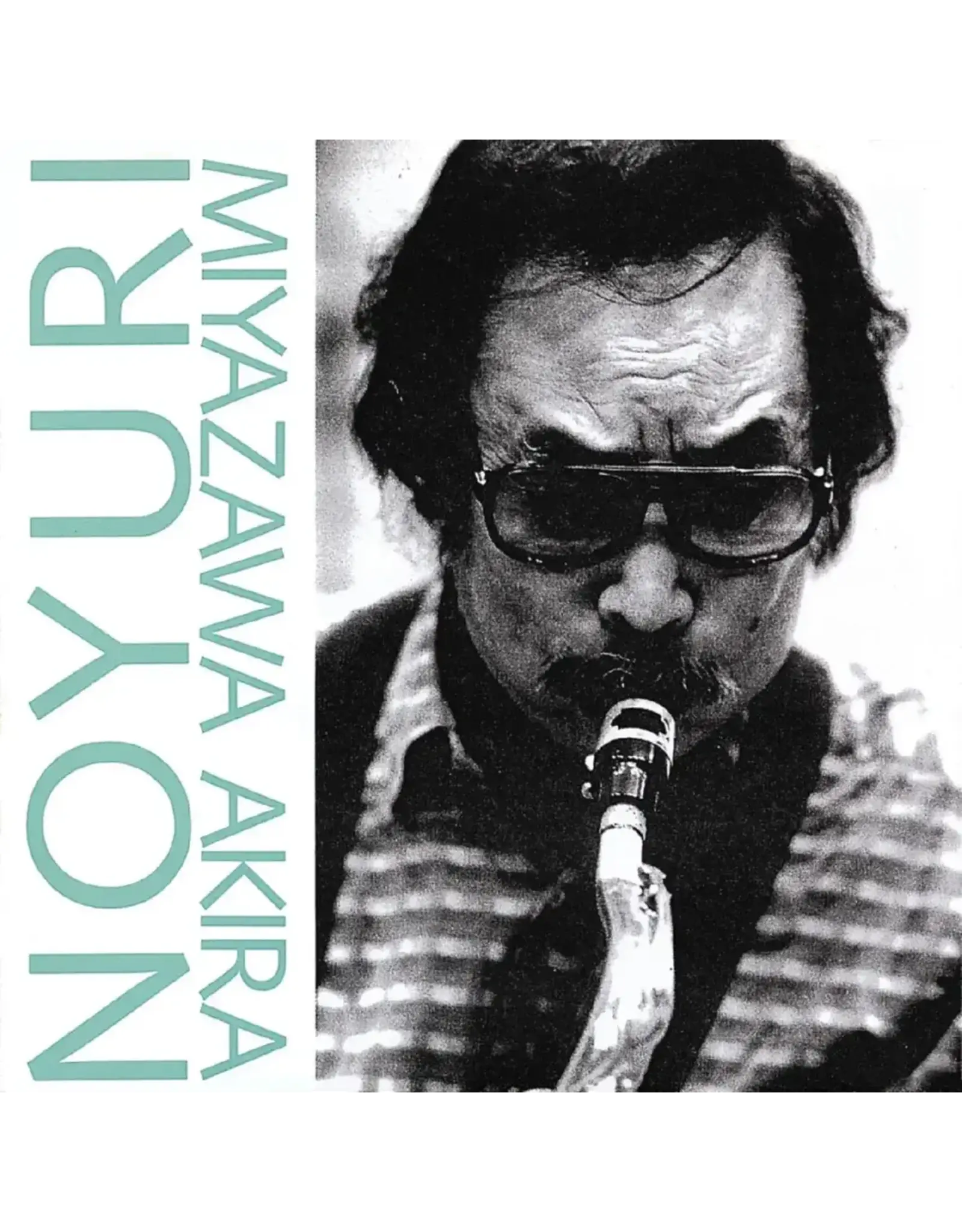 Miyazawa, Akira: Noyuri LP