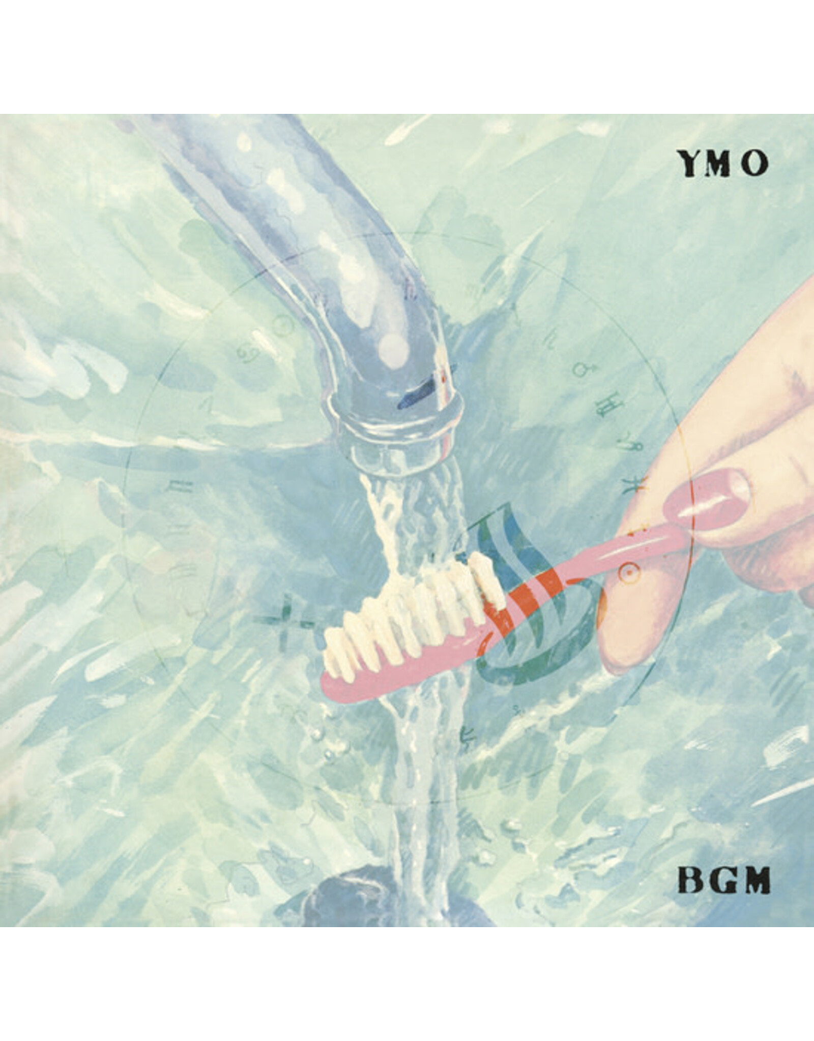 Great Tracks Yellow Magic Orchestra: BGM LP