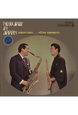 Le Tres Jazz Club Hara, Nobuo & Hozan Yamamoto: New Jazz In Japan LP
