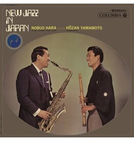 Le Tres Jazz Club Hara, Nobuo & Hozan Yamamoto: New Jazz In Japan LP
