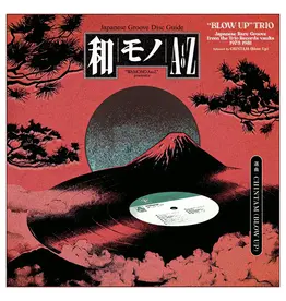 180g Various: Wamono A to Z presents: “Blow Up” Trio - Japanese Rare Groove from the Trio Records vaults 1973-1981 LP