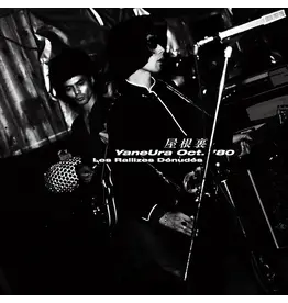 Temporal Drift Les Rallizes Denudes: YaneUra Oct. '80 LP