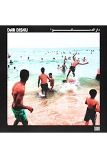 Soundways Dar Disku: Dar Disku LP