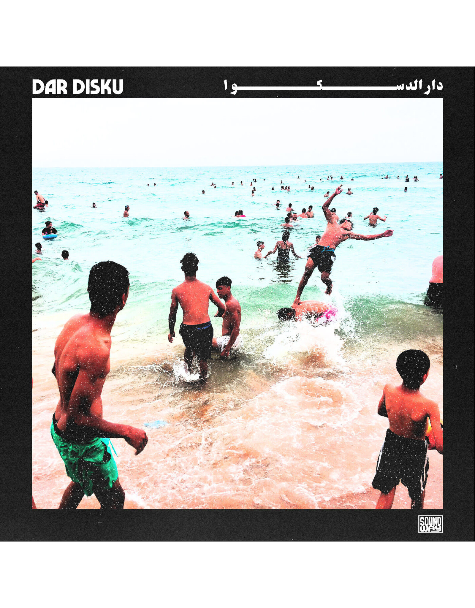 Soundways Dar Disku: Dar Disku LP