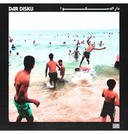 Soundways Dar Disku: Dar Disku LP