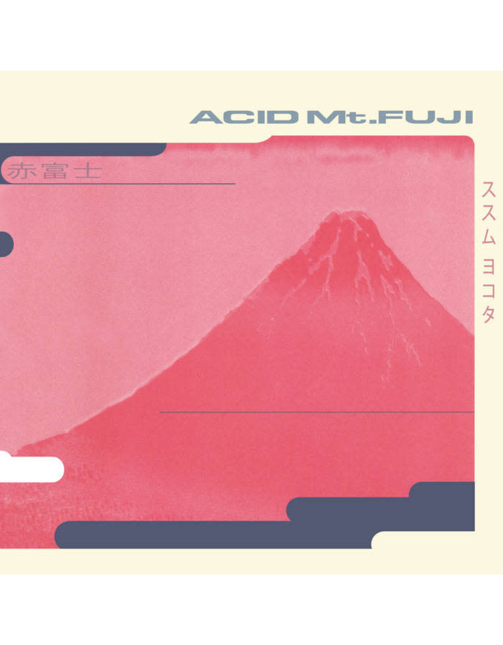 Yokota, Susuma: Acid Mt. Fuji - Remastered 30th Anniversary Edition LP