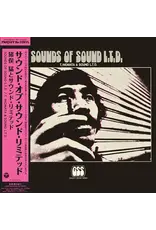 Nippon Columbia Inomata, Takeshi / Sound Limited: Sounds Of Sound L.T.D. LP