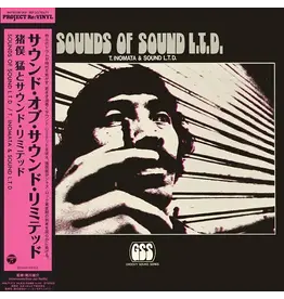 Nippon Columbia Inomata, Takeshi / Sound Limited: Sounds Of Sound L.T.D. LP