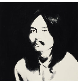 Stones Throw Hosono, Haruomi, Various Artists: Hosono House Revisited LP