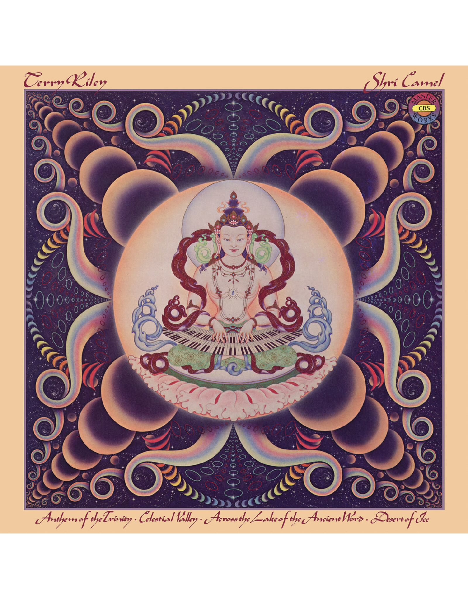 Real Gone Riley, Terry: Shri Camel LP