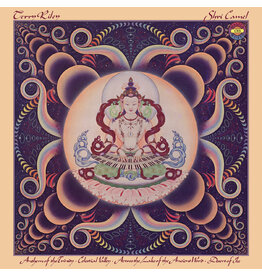 Real Gone Riley, Terry: Shri Camel LP
