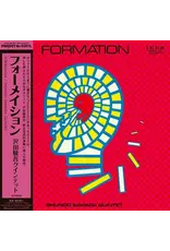 Victor Sawada, Shungo Quintet: Formation LP