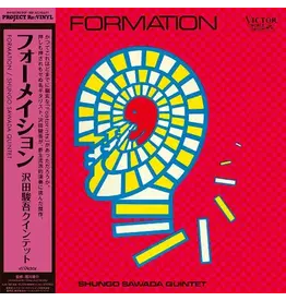 Victor Sawada, Shungo Quintet: Formation LP
