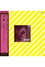 Victor Imada, Masaru Trio +2: Maki LP