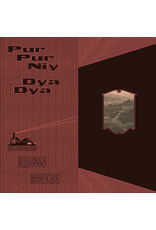 Purpurniy Dyadya: La Ho LP