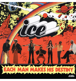 Strut Ice (Lafayette Afro-Rock Band): Each Man Makes His Destiny LP