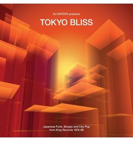 WeWantSound Various: Tokyo Bliss: Japanese Funk, Boogie & City Pop 1974-88 LP