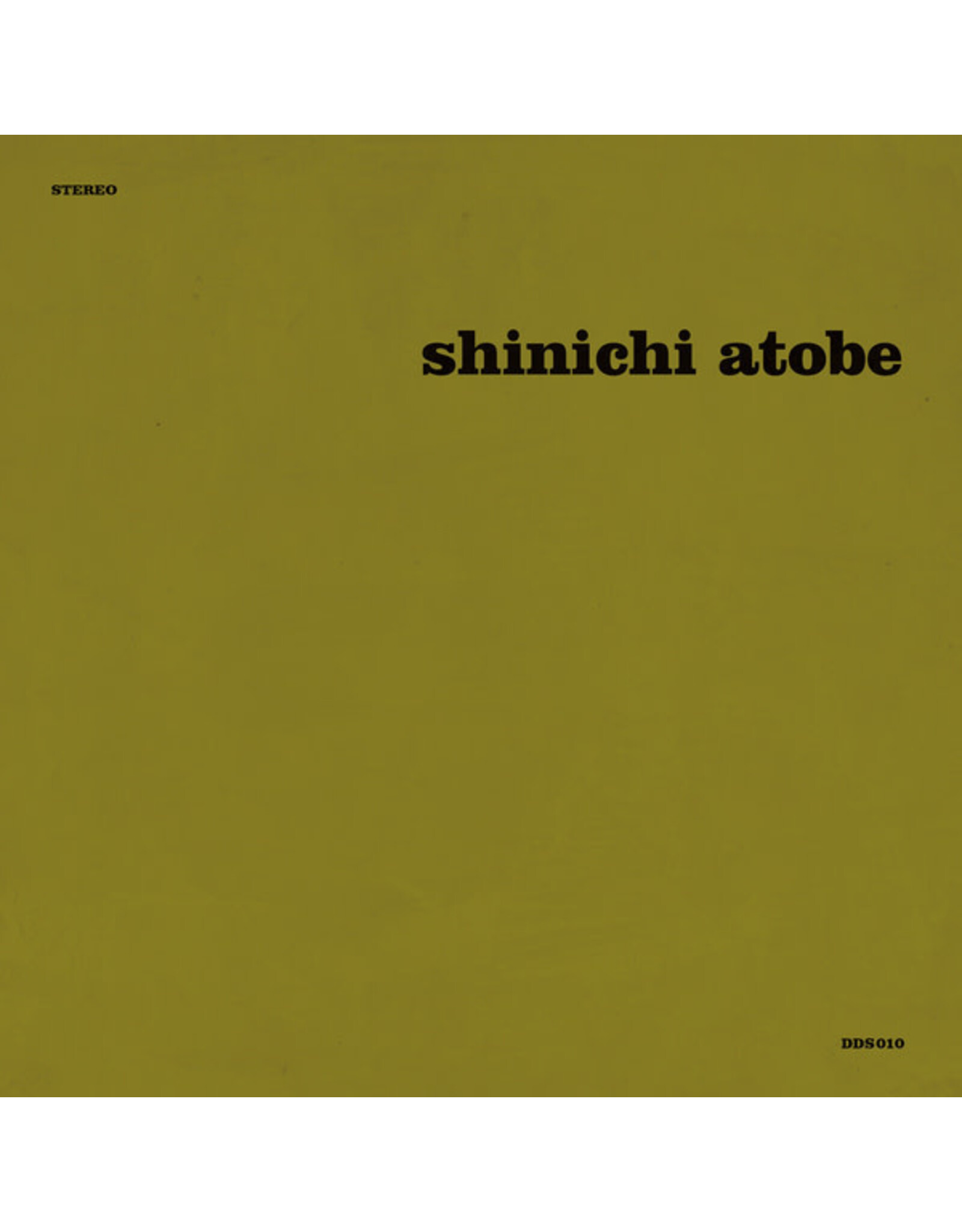 DDS Atobe, Shinichi: Butterfly Effect LP