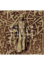 Muslimgauze: Al Zulfiquar Shaheed LP
