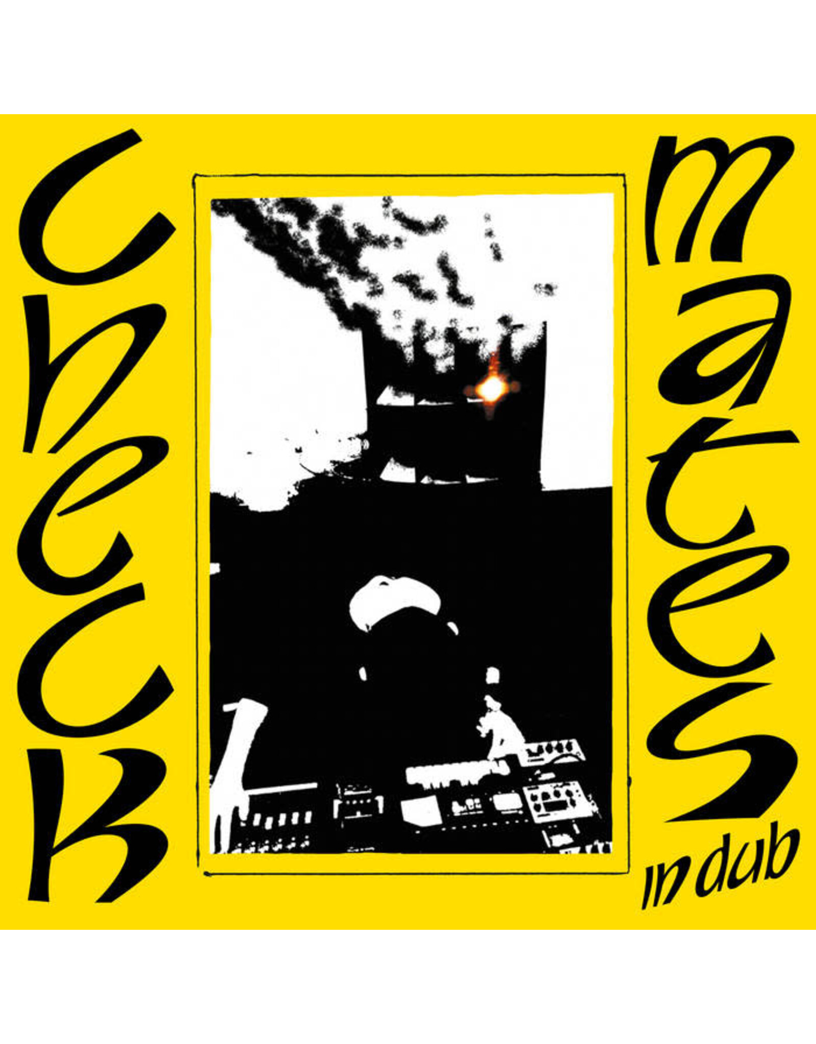 Emotional Response Shelter: Checkmates In Dub LP