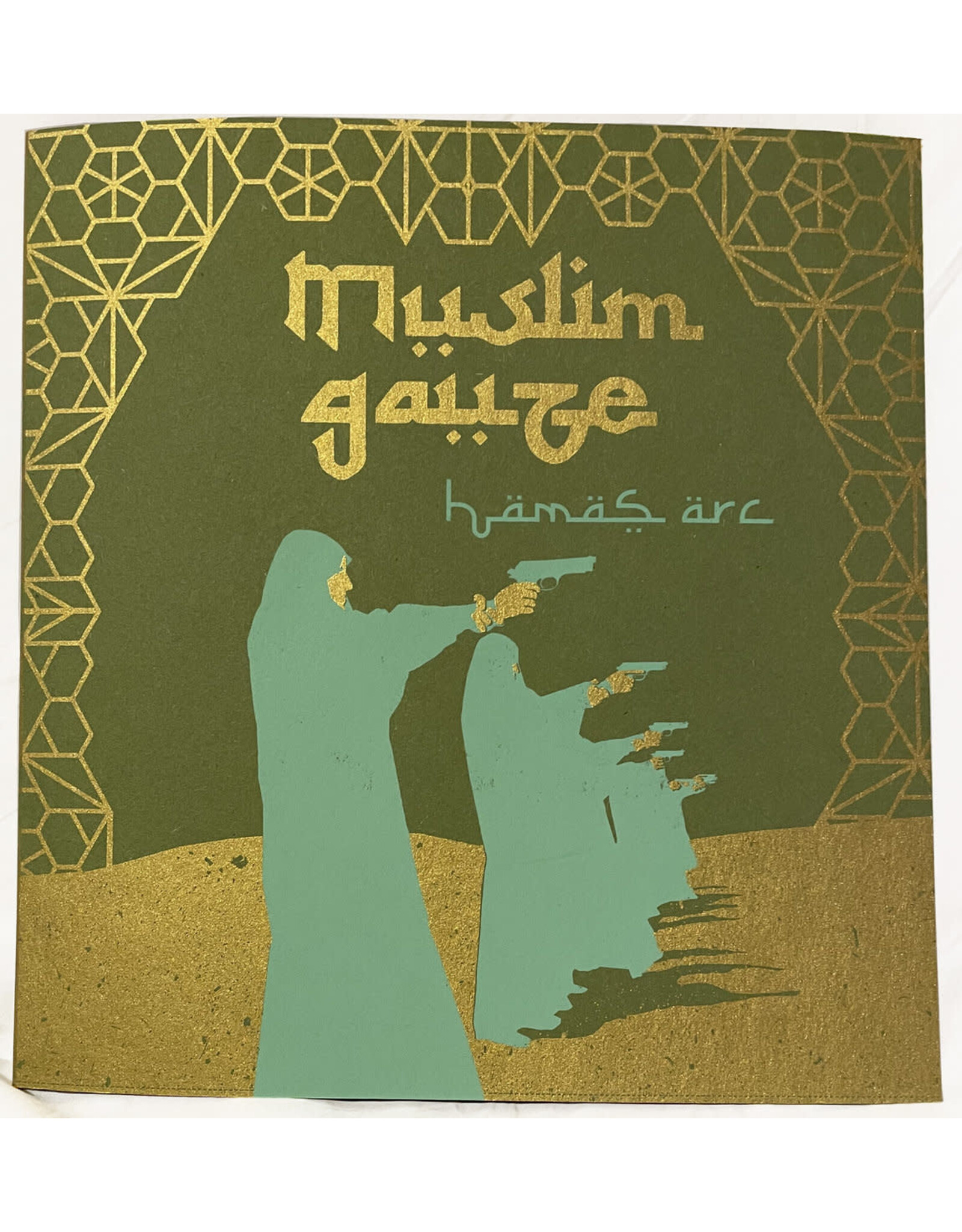 Staalplaat Muslimgauze: Hamas Arc LP