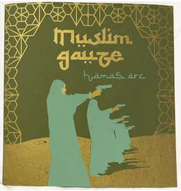 Staalplaat Muslimgauze: Hamas Arc LP