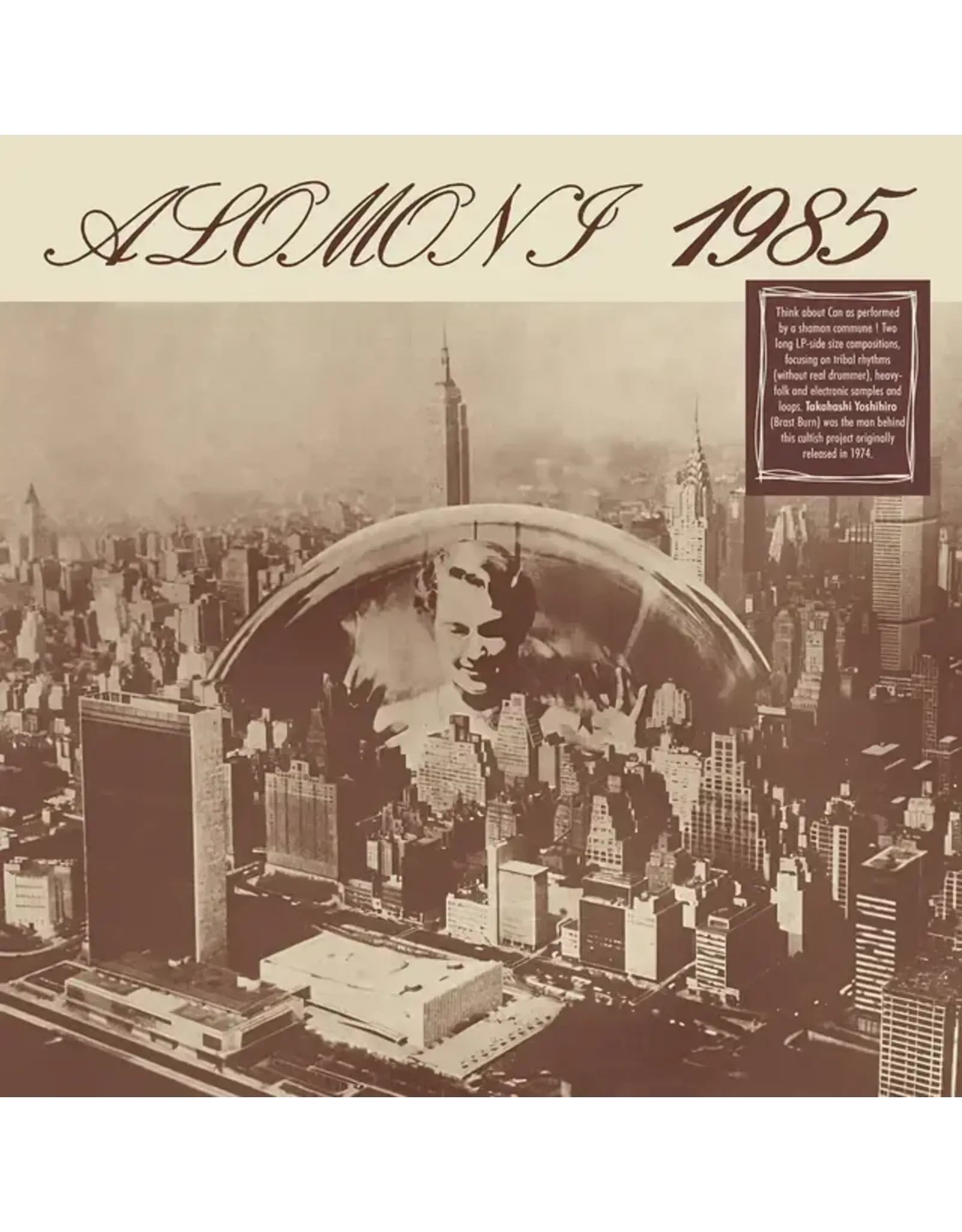 Life Goes On Karuna Khyal: Alomoni 1985 LP