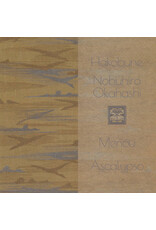 Muzan Editions Hakobune / Nobuhiro Okahashi / Menou / Ascalypso: Split III CS
