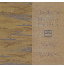 Muzan Editions Hakobune / Nobuhiro Okahashi / Menou / Ascalypso: Split III CS