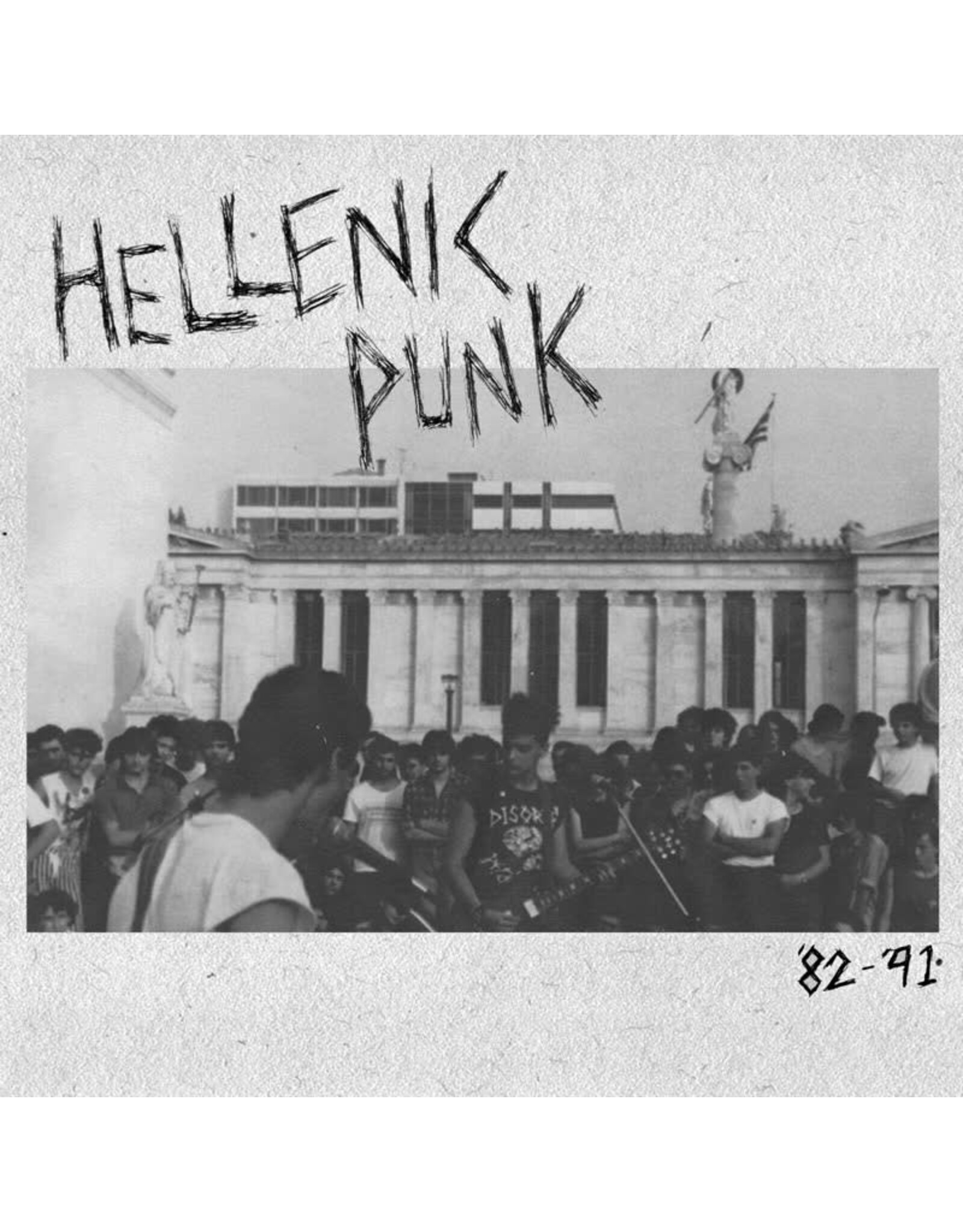 Death Is Not The End Various: Hellenic Punk '82-'91 CS