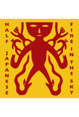 Half Japanese: 2025RSD: Fire In The Sky (red vinyl) LP