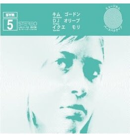 Goofin' Gordon, Kim / Ikui More / DJ Olive: SYR 5 LP
