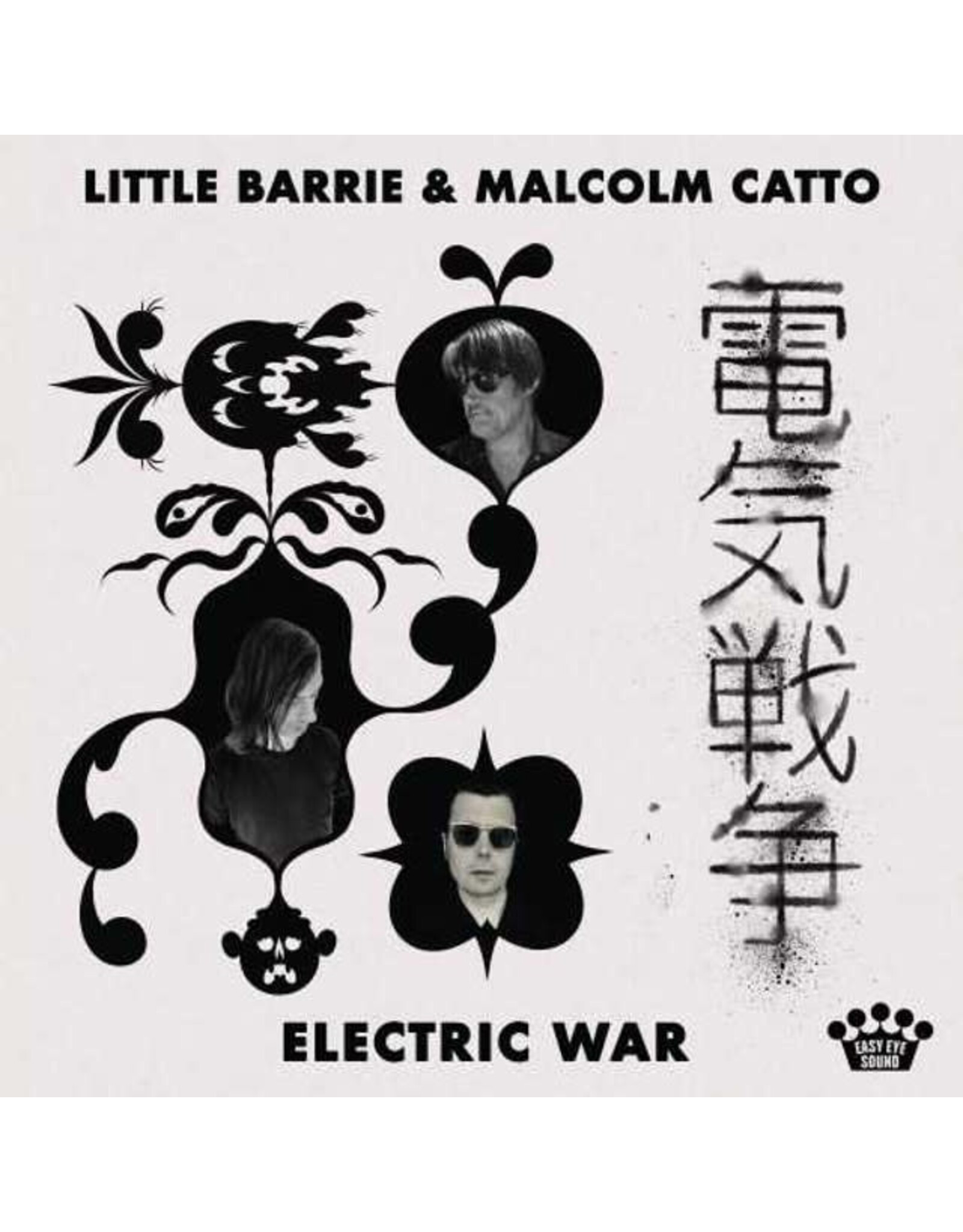 Easy Eye Sound Little Barrie & Malcolm Catto: Electric War LP