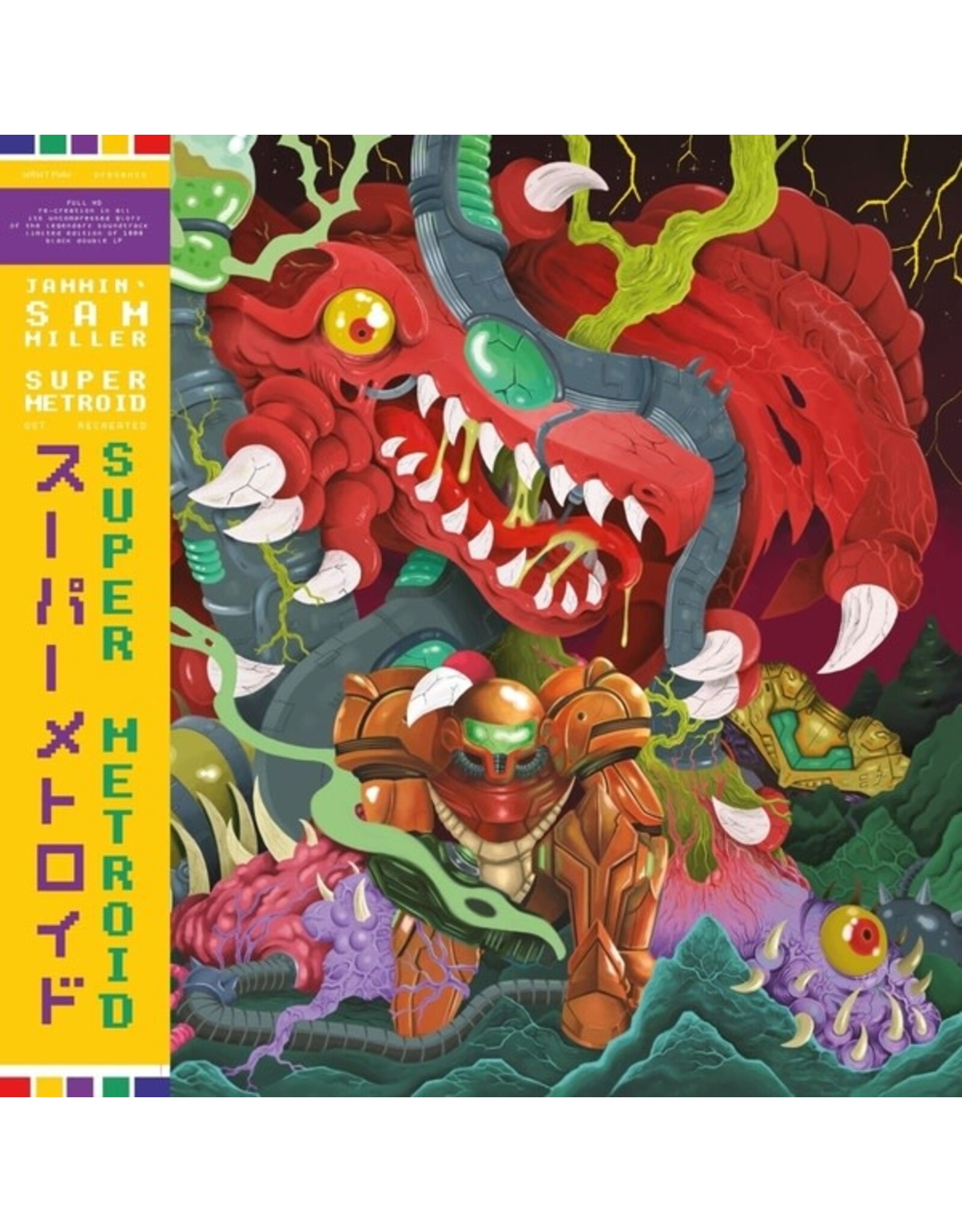 WRWTFWW Miller, Jammin' Sam: Super Metroid (O.S.T. recreated) LP
