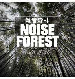Cold Spring Various: Noise Forest 2LP