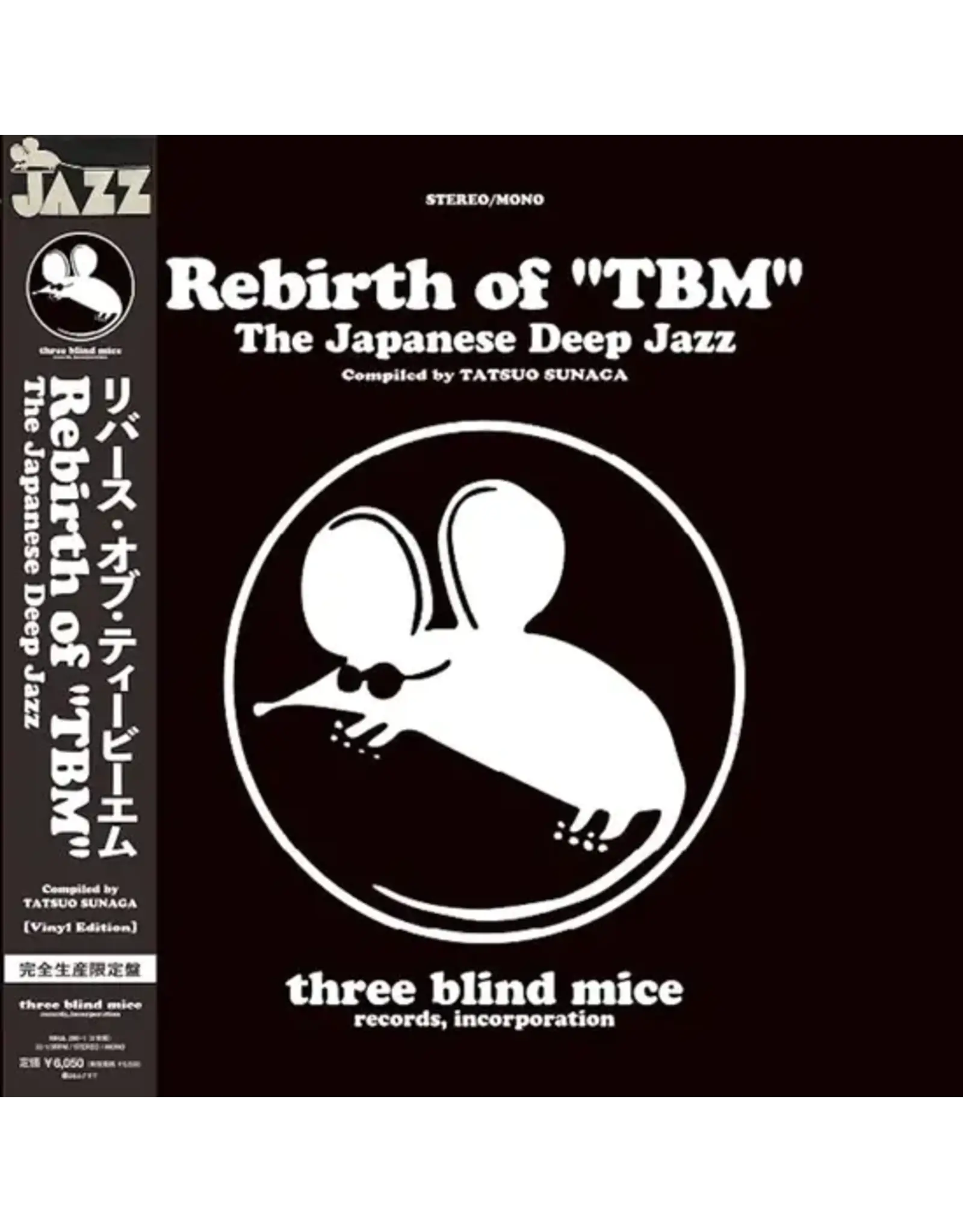 Great Tracks Various: Rebirth of "TBM" The Japanese Deep Jazz